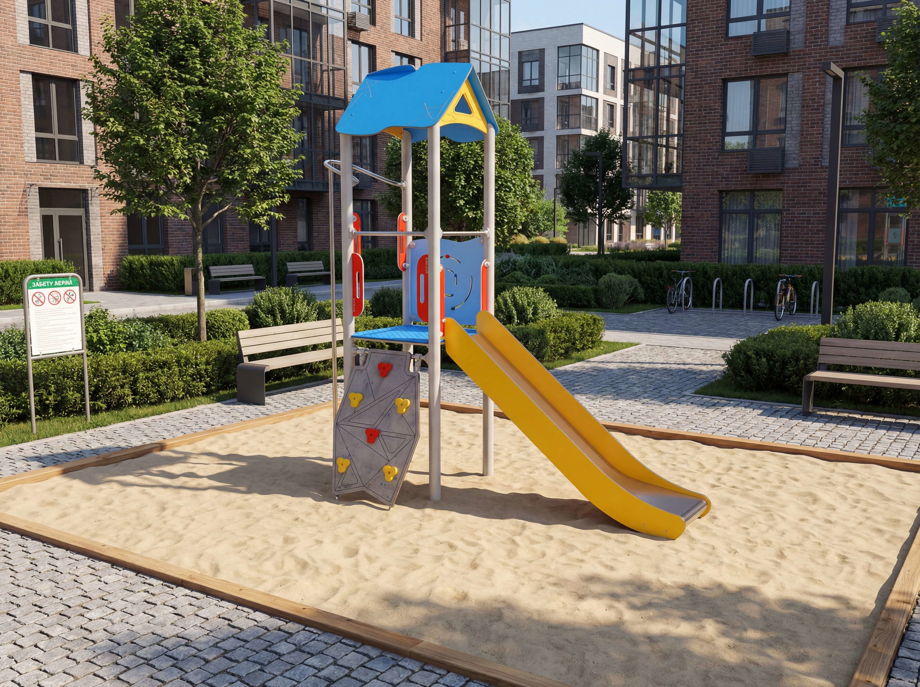 Farbiger Spielplatz mit Rutsche und Kletterwand im Sandkasten vor modernen Wohnhäusern.