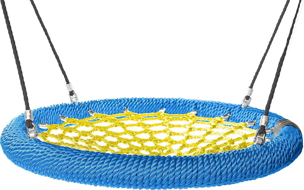 Blauer Netz-Schaukel mit gelbem Muster und schwarzen Seilen – ideal für Kinder im Garten oder auf der Terrasse.